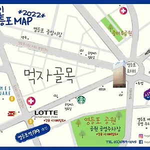 東横イン ソウル ヨンドンポ ソウル特別市